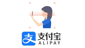 支付宝人脸核身